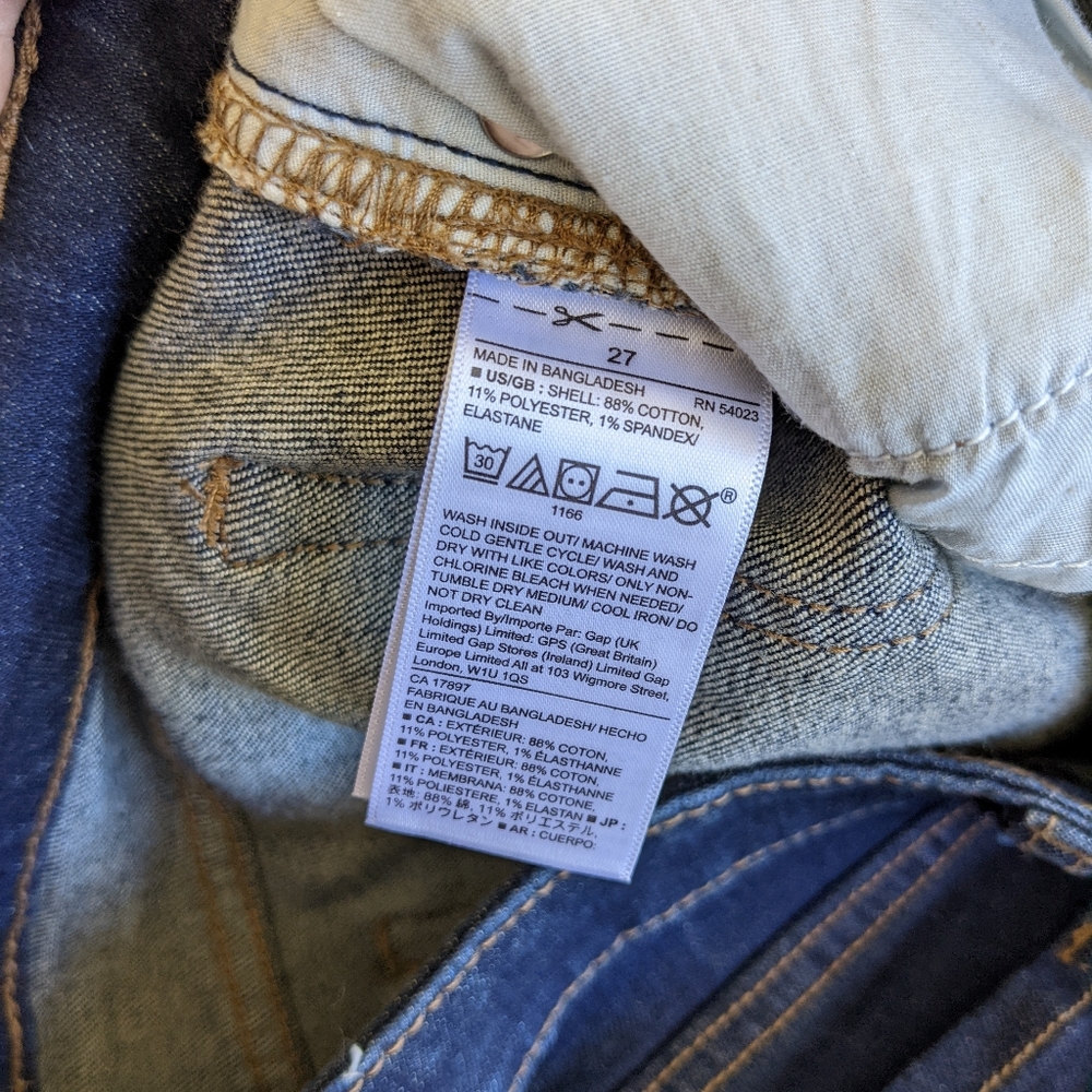 GAP Jean Shorts ♥️ - Picture 4 of 8